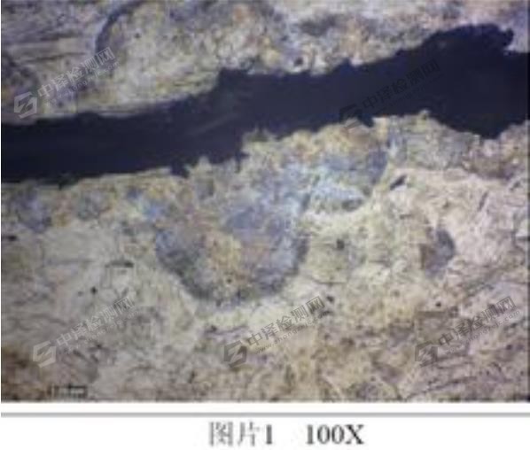 1590724646732750.jpg 不銹鋼晶間腐蝕試驗(yàn) (3).jpg