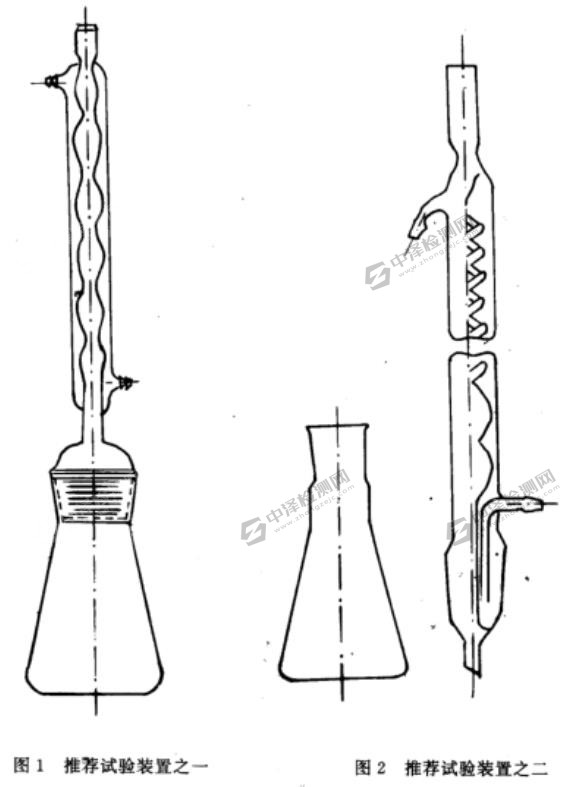 鎳基合金晶間腐蝕試驗(yàn) (2).jpg