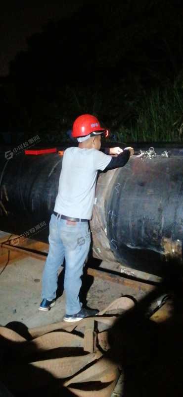 江西石油管道X射線探傷檢測費(fèi)是多少 (3).jpg