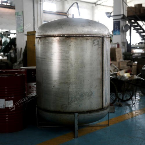1614676153209022.jpg 承壓設(shè)備無損檢測方法有幾種 (2).jpg