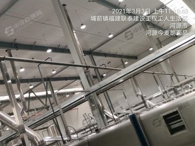 管道探傷—某某某面品(河源)有限公司管道超聲探傷檢測(cè)