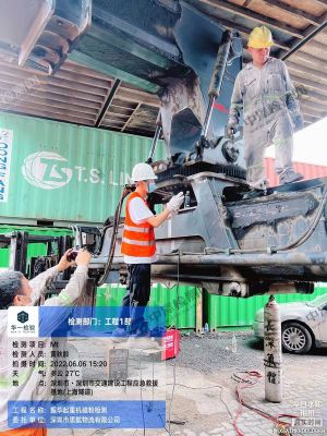 廣東深圳起重機(jī)檢測(cè)探傷工程師現(xiàn)場(chǎng)施工案例