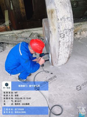 廣西梧州龍門吊鉤現(xiàn)場(chǎng)無(wú)損探傷檢測(cè)案例