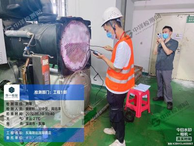 深圳鍋爐管道無損探傷檢驗現(xiàn)場檢測案例