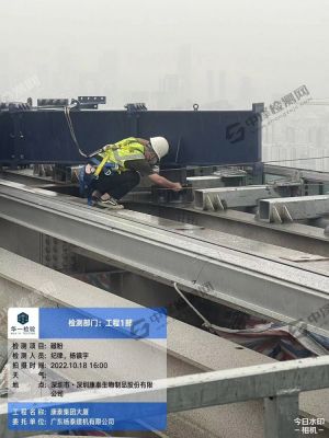 深圳粵海街道廣場鋼結(jié)構(gòu)焊接探傷檢測案例