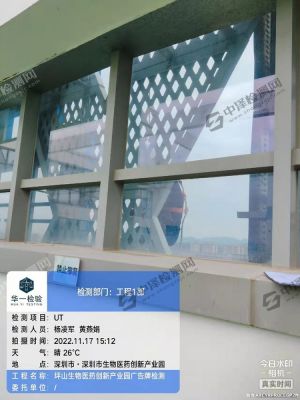 深圳戶外廣告牌安全鑒定坪山區(qū)產(chǎn)業(yè)園檢驗案例現(xiàn)場