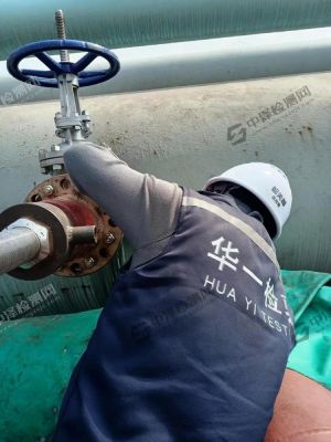 韶關鋼鐵廠工程管道無損探傷檢測案例