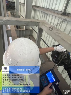 廣東廣州鋼絲繩自動(dòng)探傷檢測拉力磨損疲勞檢驗(yàn)案例