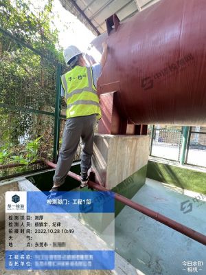 東莞臥式槽罐測厚檢測現(xiàn)場案例