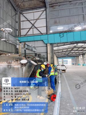 廣西百色設備及鉤頭MT和PT探傷檢測案例