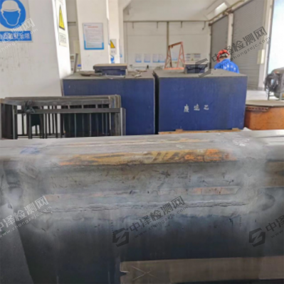 堆高機排架伸縮筒修復(fù)無損探傷檢測案例