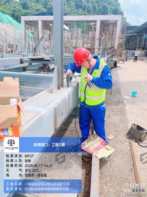 百色鍋爐安裝焊縫探傷檢測案例